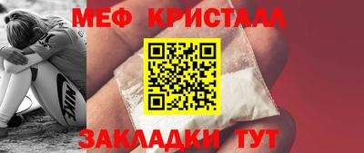 а пвп мука Донской