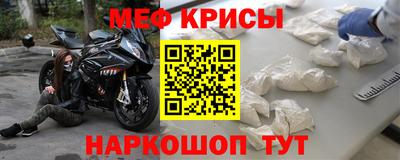 mdpv Донецк