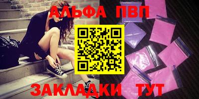 mdpv Дубна