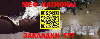 mdpv Донецк