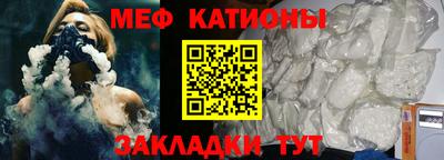 mdpv Дубна