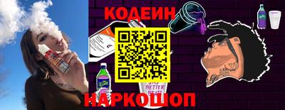 mdpv Донецк