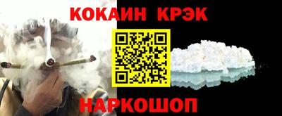 а пвп мука Донской