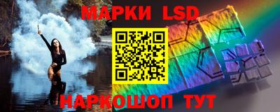 mdpv Донецк