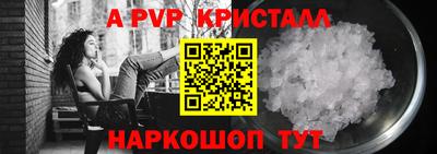 mdpv Дубна