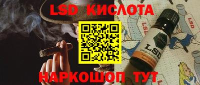 а пвп мука Донской