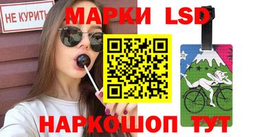 mdpv Дубна