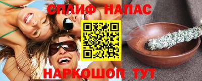 mdpv Дубна