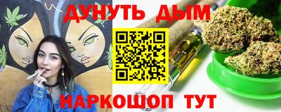 а пвп мука Донской