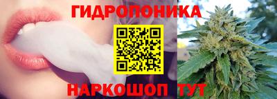 mdpv Донецк