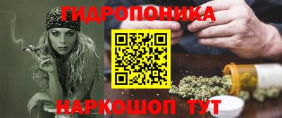 а пвп мука Донской