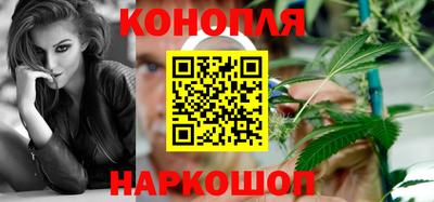 а пвп мука Донской