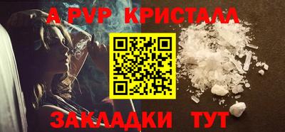 mdpv Донецк