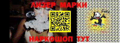 mdpv Донецк