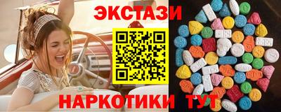 mdpv Донецк