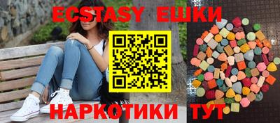 mdpv Дубна