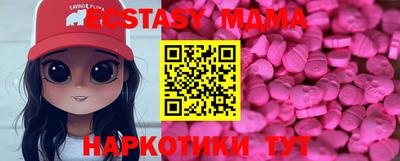 mdpv Донецк