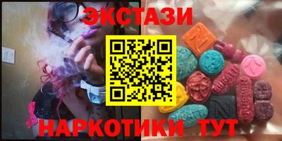 а пвп мука Донской