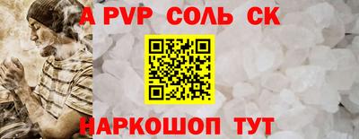 mdpv Дубна