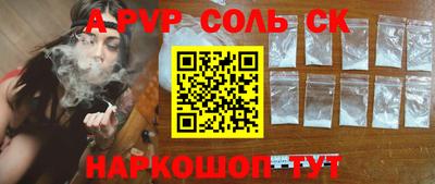 mdpv Дубна