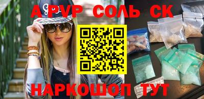 mdpv Дубна