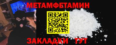 а пвп мука Донской