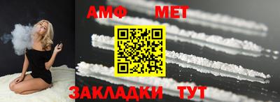 а пвп мука Донской
