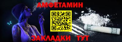а пвп мука Донской