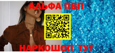 mdpv Дубна