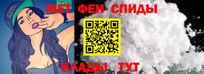 mdpv Дубна