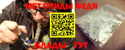 а пвп мука Донской