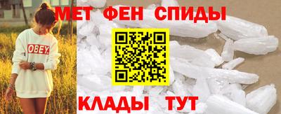 mdpv Дубна