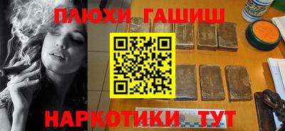 mdpv Донецк