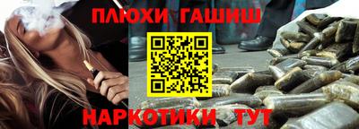 mdpv Дубна