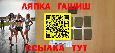 а пвп мука Донской