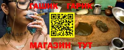 mdpv Донецк