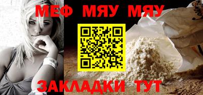 mdpv Донецк