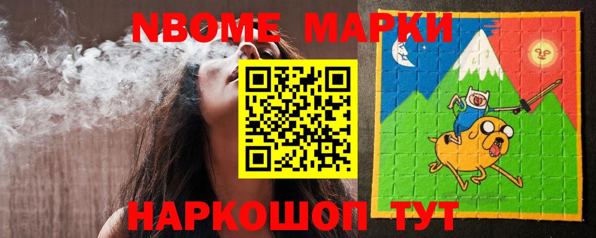 Кушва  ЛСД экстази  Вход с VPN  Лсд 25 экстази ecstasy  ЛСД экстази ecstasy 